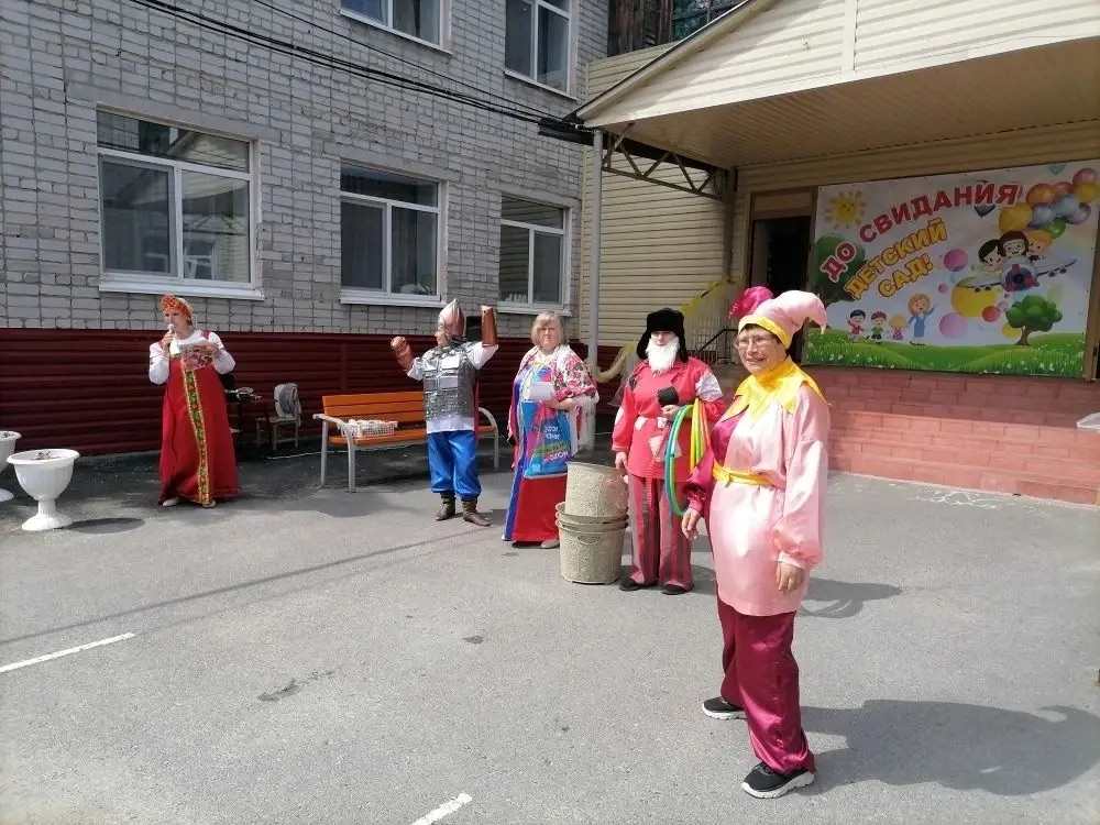 D:\Детский сад\25-26\САЙТ\САЙТ 1 июня\изменённые\DFAE273F-C325-4BCA-8FFA-EB993354EEC6.jpg