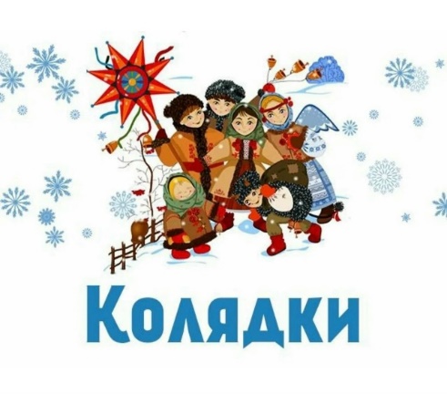 Изображение выглядит как рождество, графическая вставка, мультфильм, иллюстрация
Содержимое, созданное искусственным интеллектом, может быть неверным.